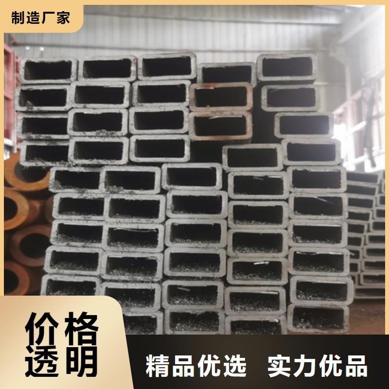 无缝方矩管厂家发货迅速