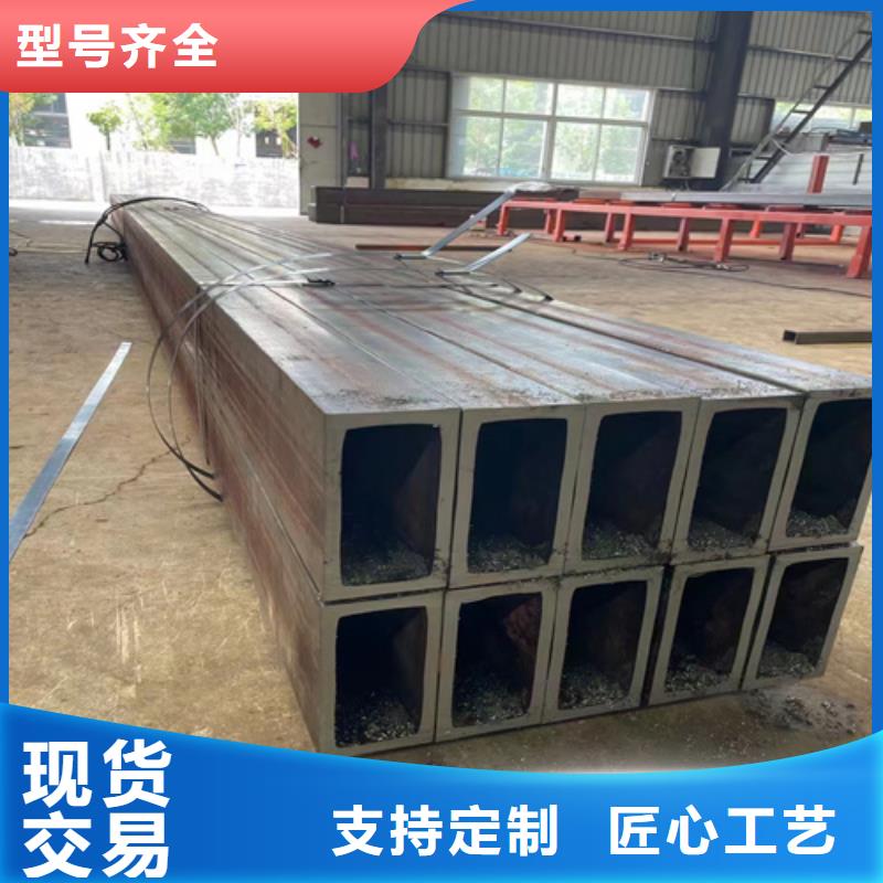 买亚广方矩管不要贪图便宜