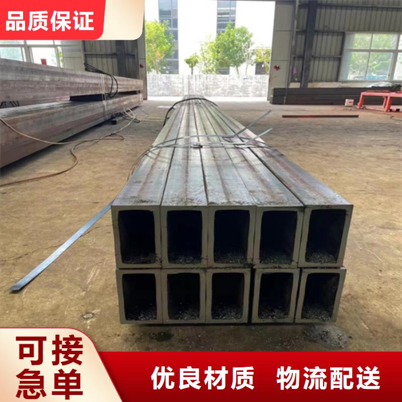 無(wú)縫矩形管行業(yè)資訊