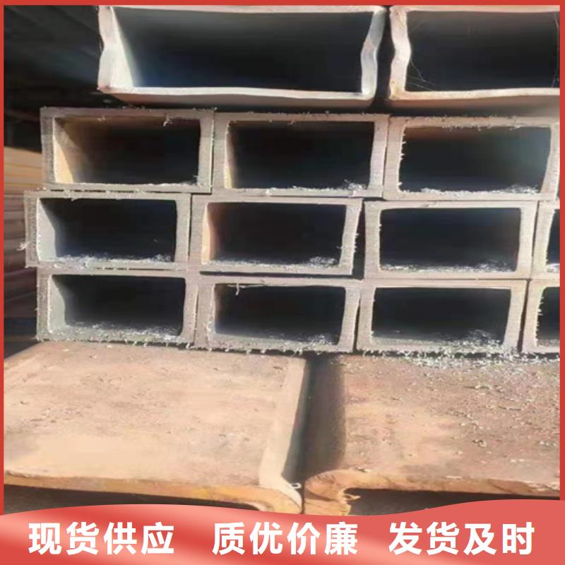 实力雄厚的无缝矩形管生产厂家