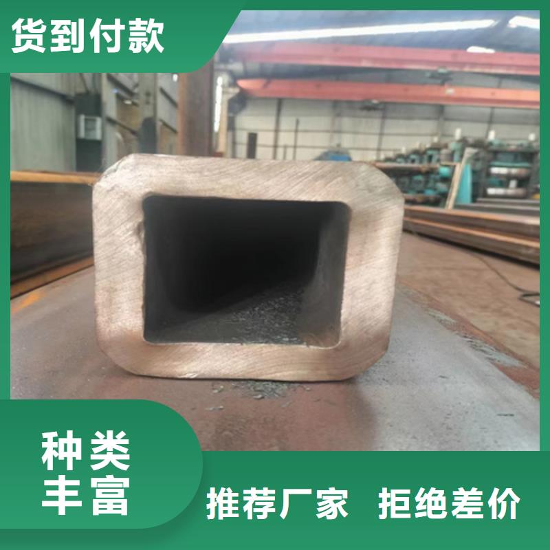 方管质量可靠的厂家