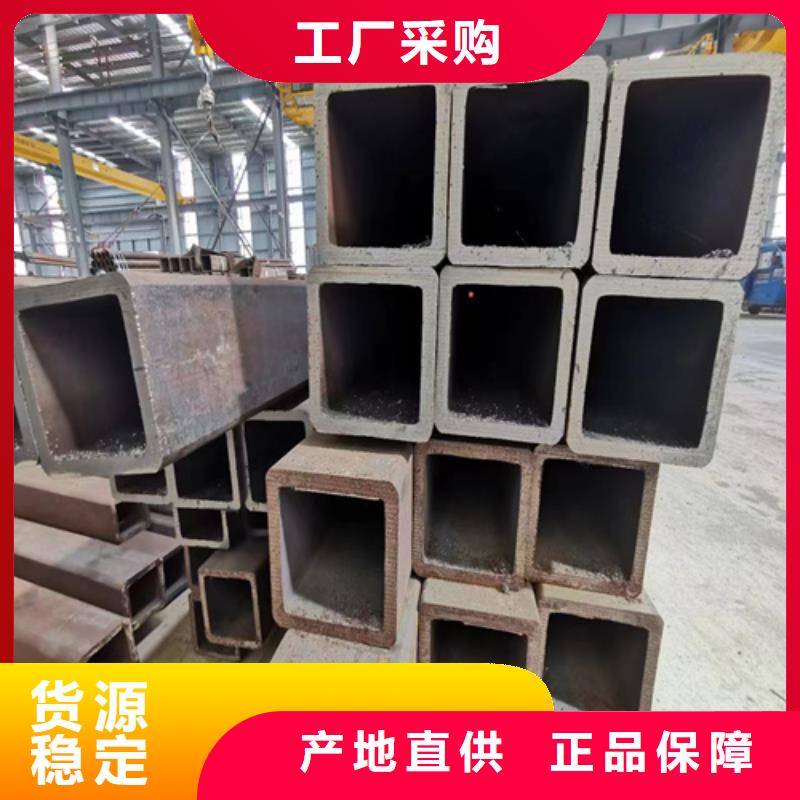 矩形管-矩形管发货快