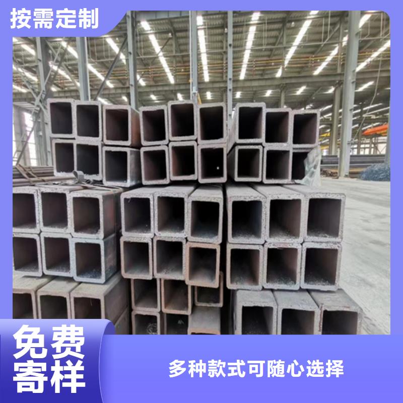 方矩管實體大廠-放心選購