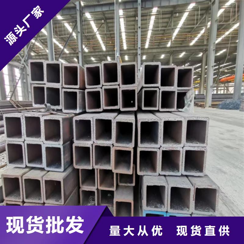 矩形管-矩形管发货快