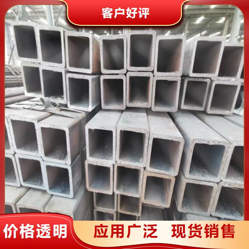 定做无缝方矩管的当地厂家