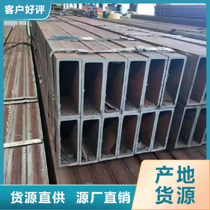 无缝方矩管厂家发货迅速