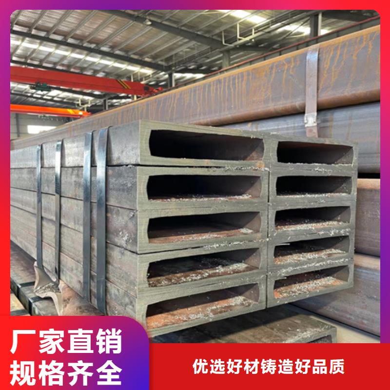 方管质量可靠的厂家