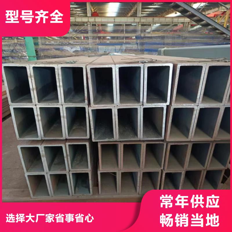 无缝方矩管厂家发货迅速
