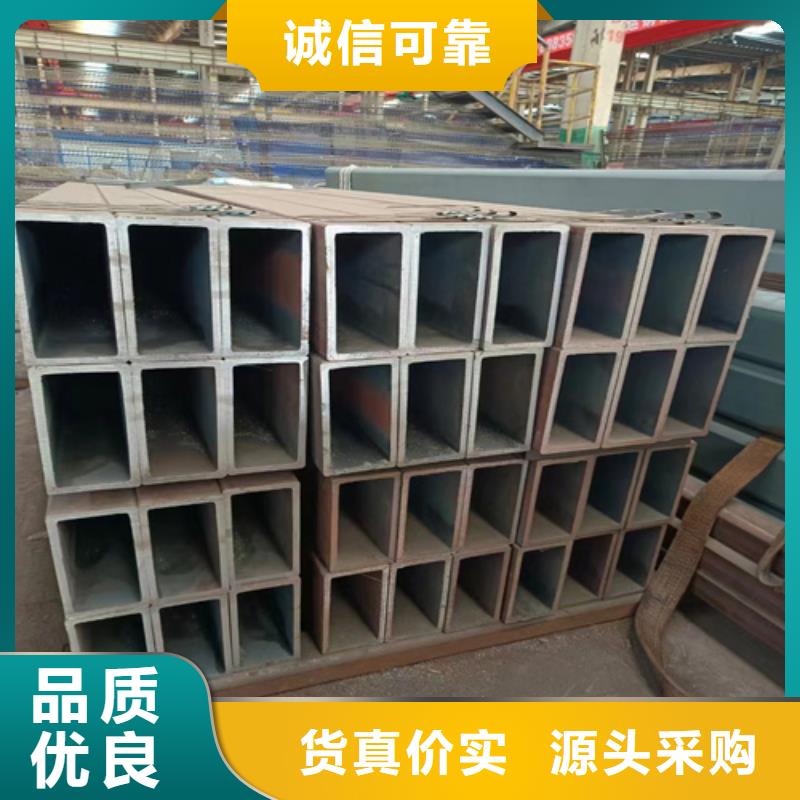 無(wú)縫方管-無(wú)縫方管廠家直銷