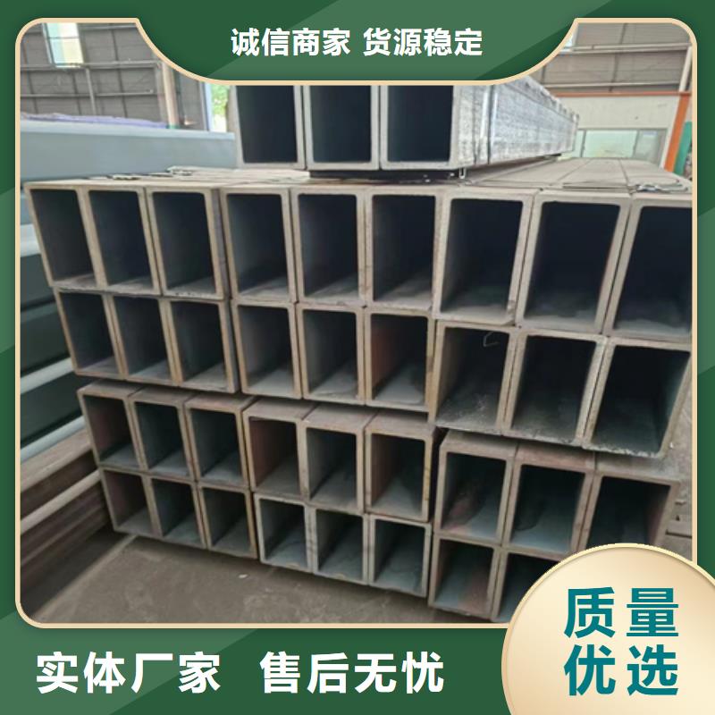 无缝方矩管、无缝方矩管供应商