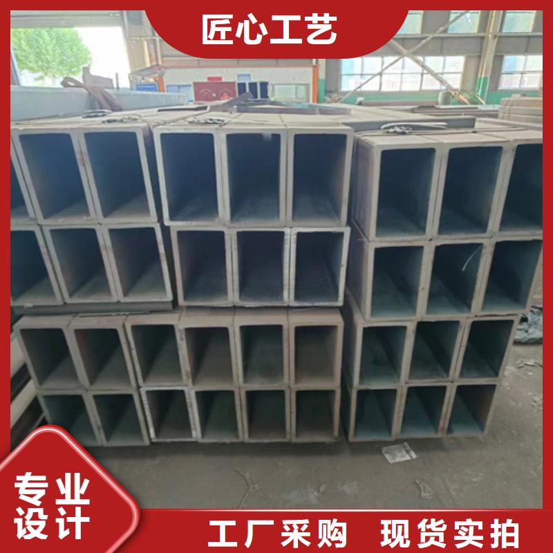 方矩管實體大廠-放心選購