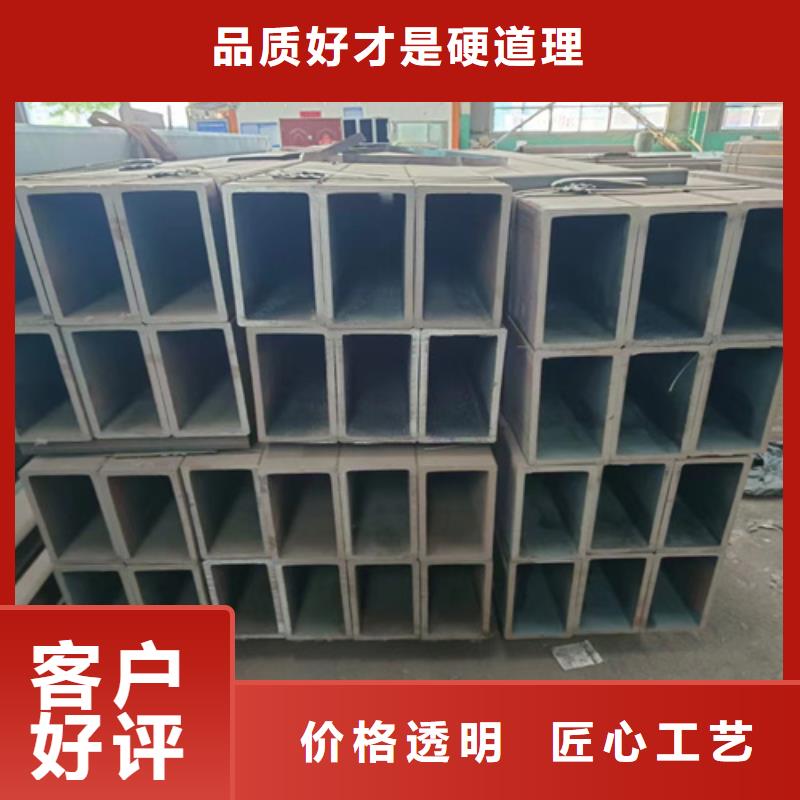 无缝方矩管厂家发货迅速