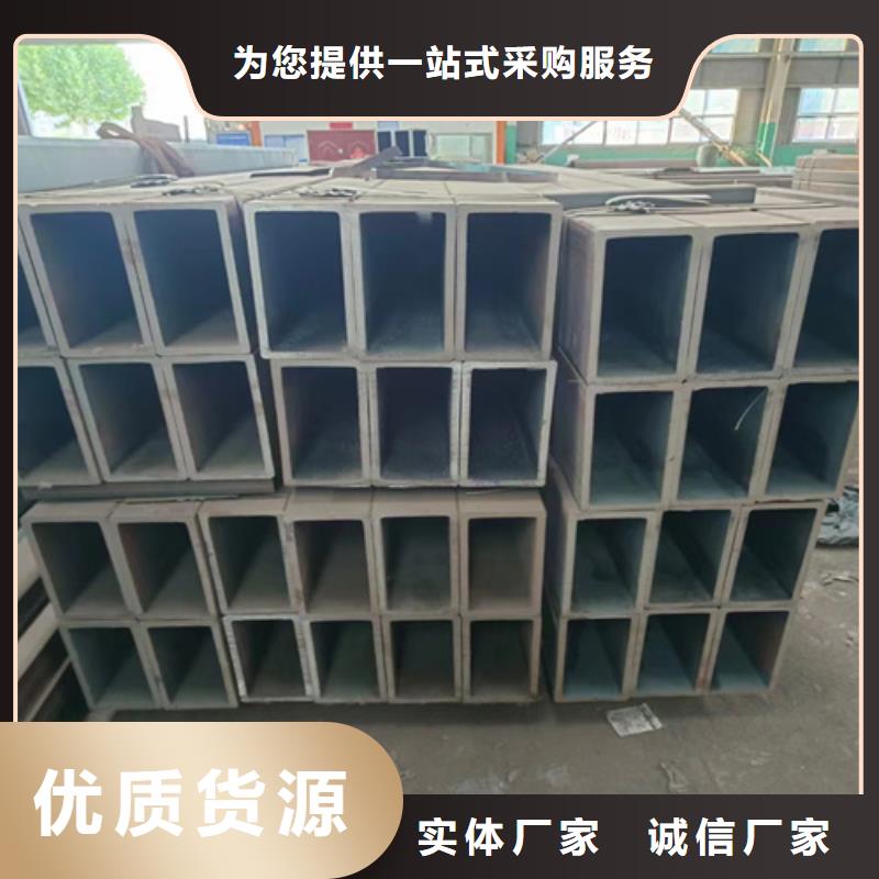 無(wú)縫方管-無(wú)縫方管廠家直銷