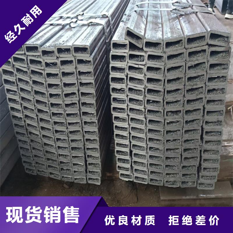 无缝方矩管厂家发货迅速
