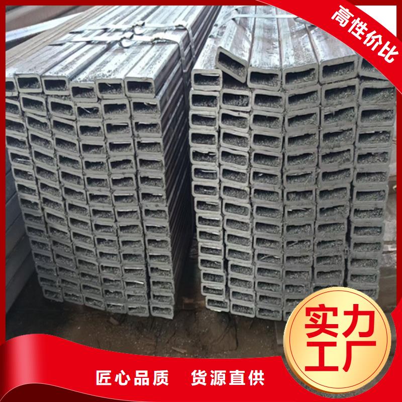 定做无缝方矩管的当地厂家