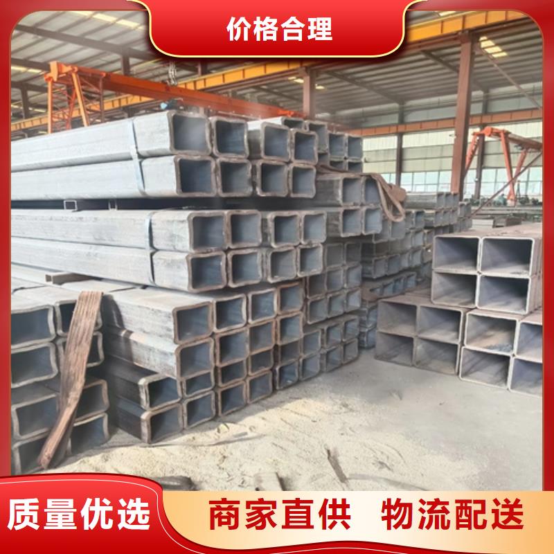 定做无缝方矩管的当地厂家