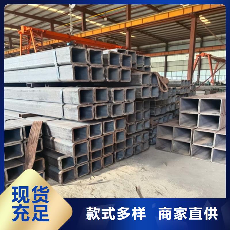实力雄厚的无缝矩形管生产厂家