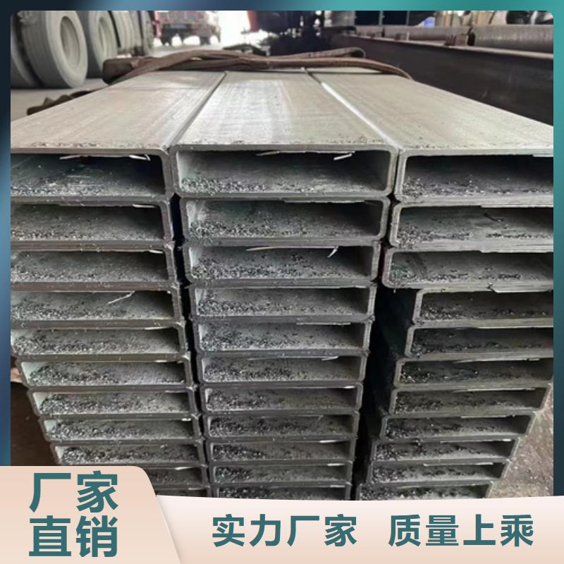 定做无缝方矩管的当地厂家