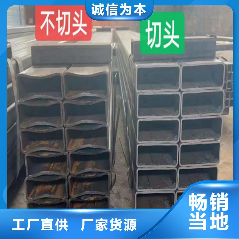 无缝方矩管厂家发货迅速