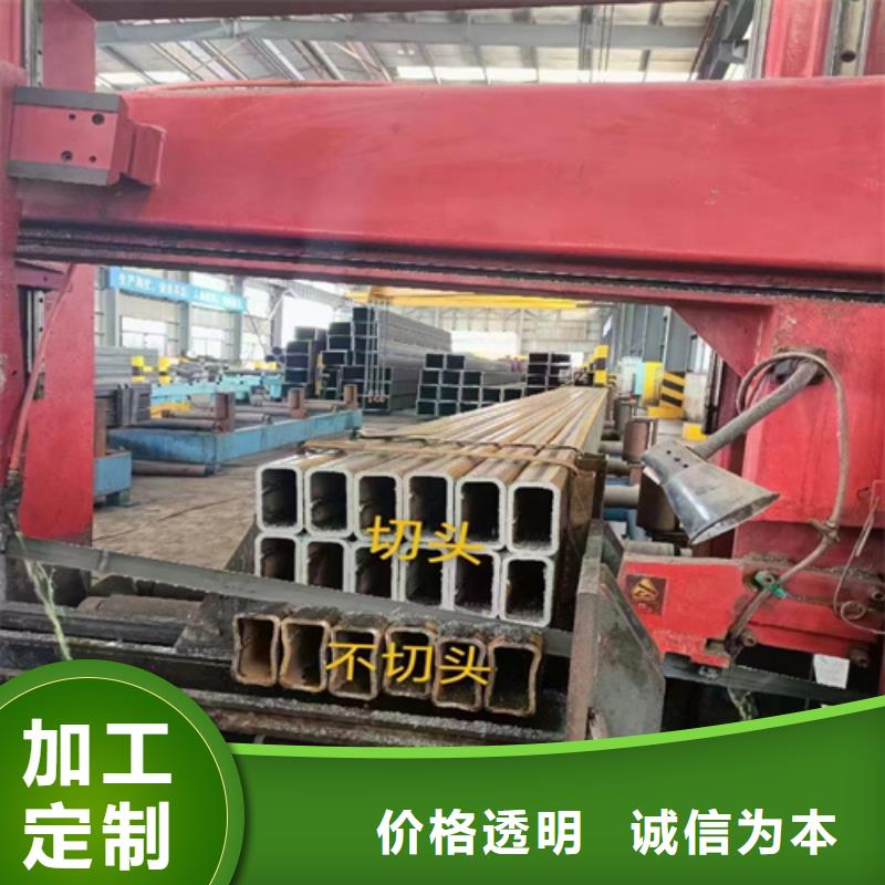 無(wú)縫矩形管行業(yè)資訊
