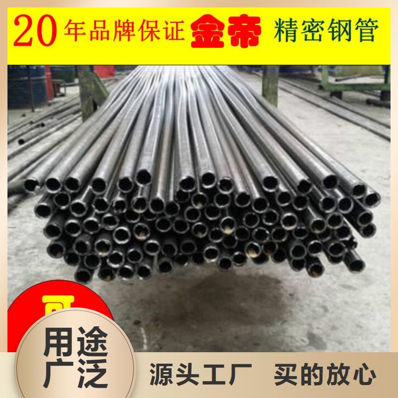 精密鋼管45#精密鋼管熱銷產(chǎn)品