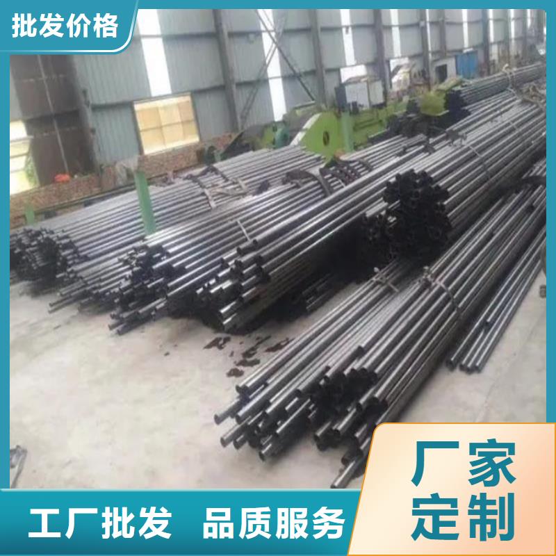 精密鋼管【精密無縫管】現(xiàn)貨供應(yīng)