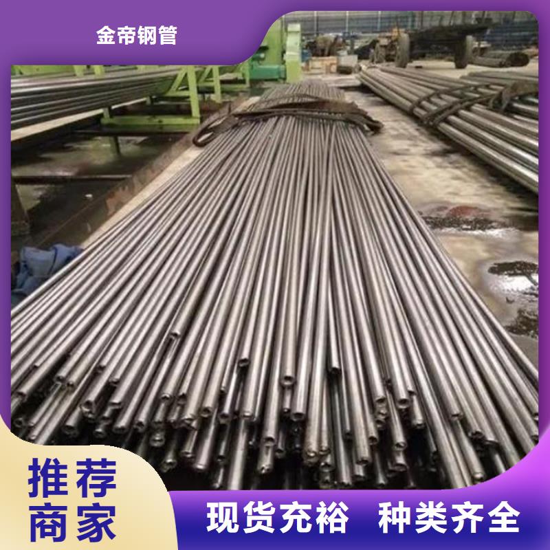 精密钢管产地直销