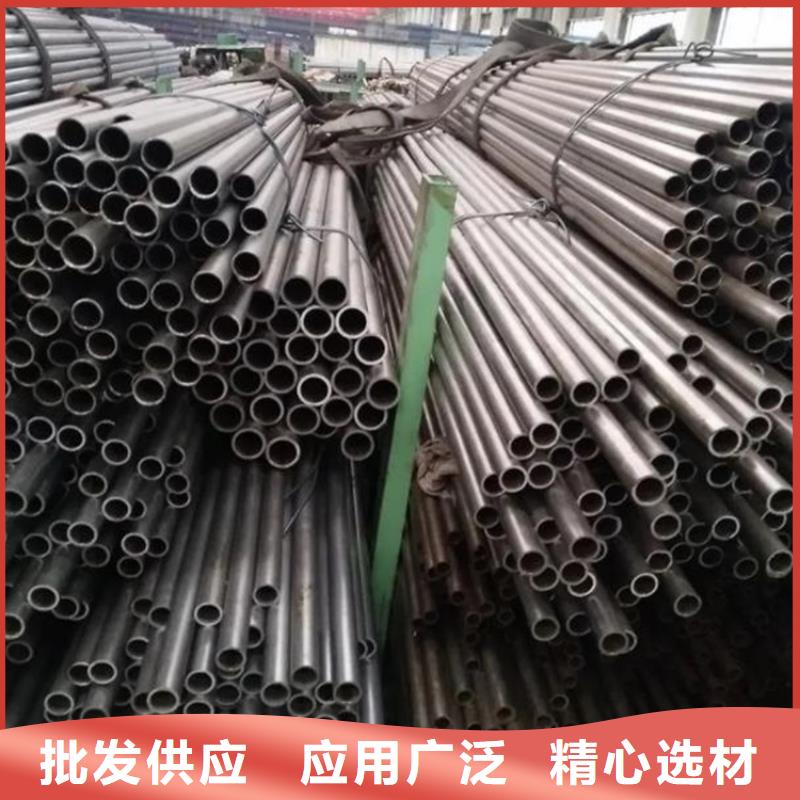精密鋼管45#精密鋼管熱銷產(chǎn)品