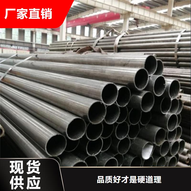 精密钢管-冷轧无缝钢管精工制作