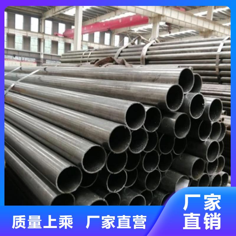 精密钢管工艺层层把关-金帝钢管(湖州市分公司)