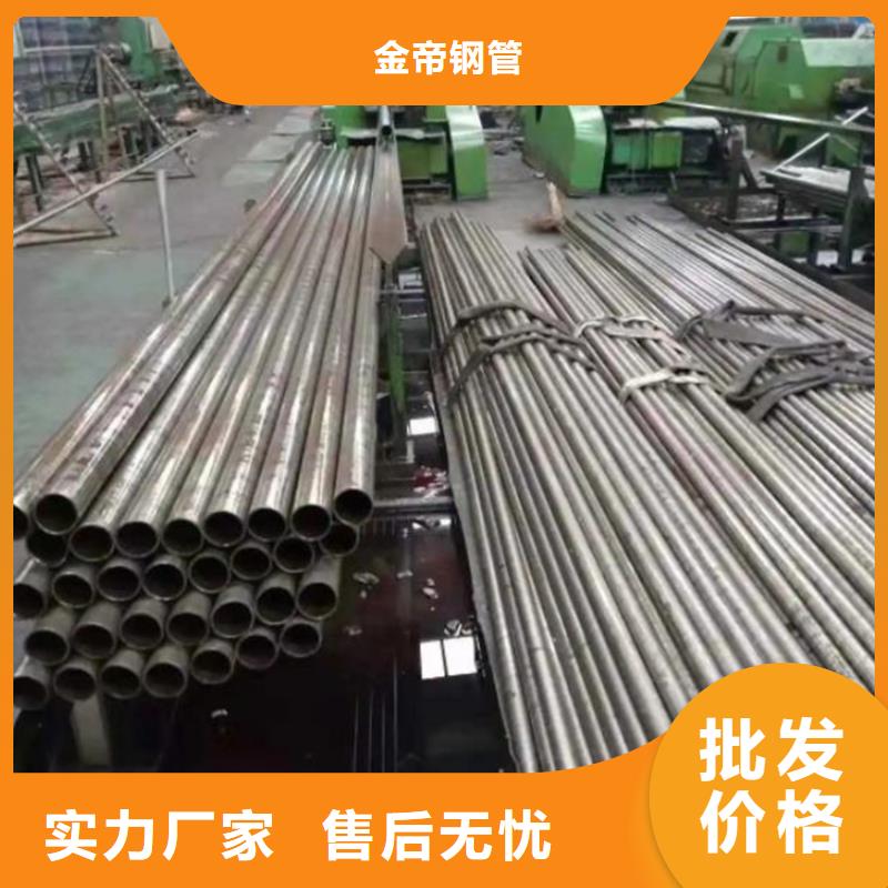 精密鋼管六角鋼用心做好每一件產(chǎn)品