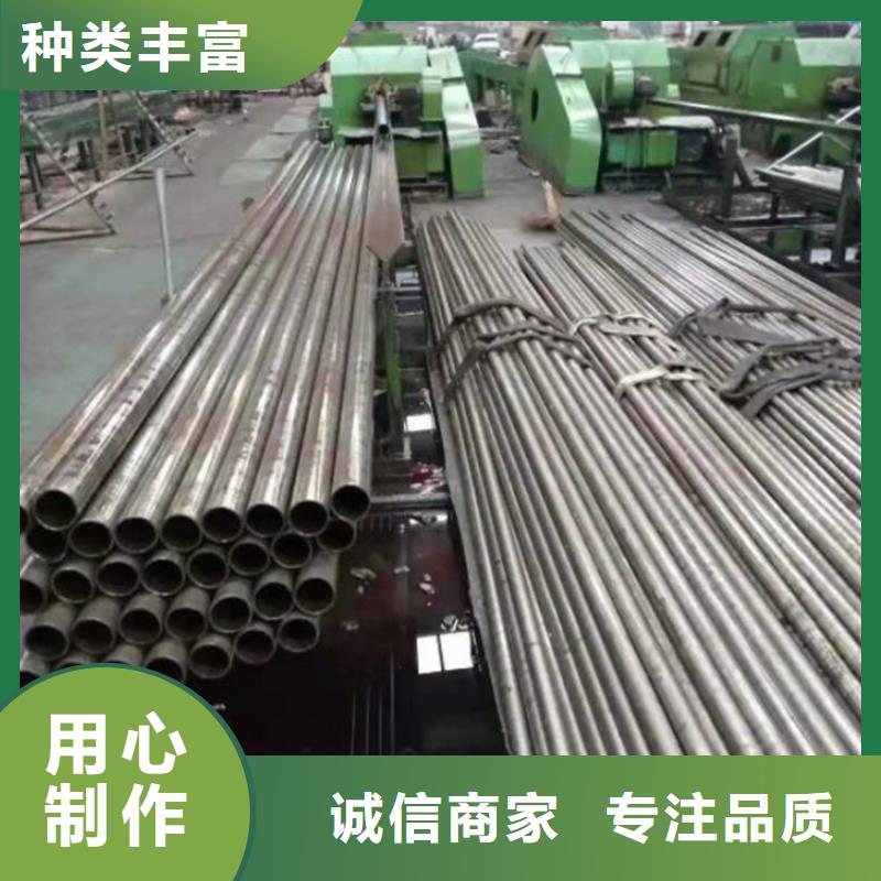 45#精密管公司
