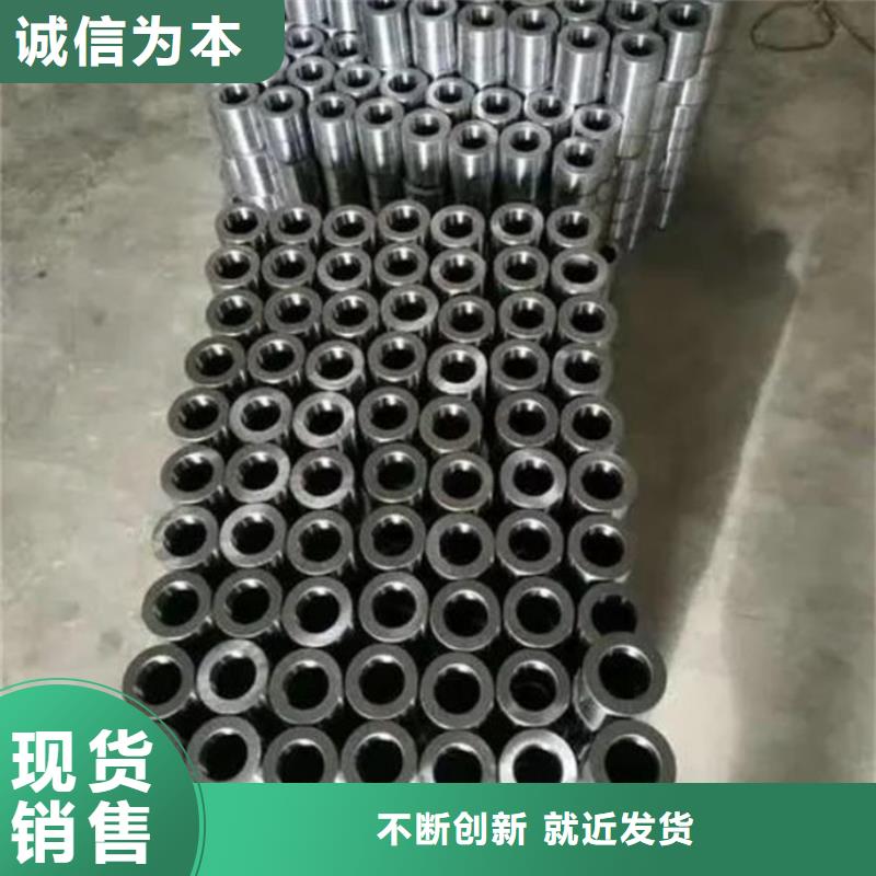精密鋼管_低合金方管真材實料加工定制
