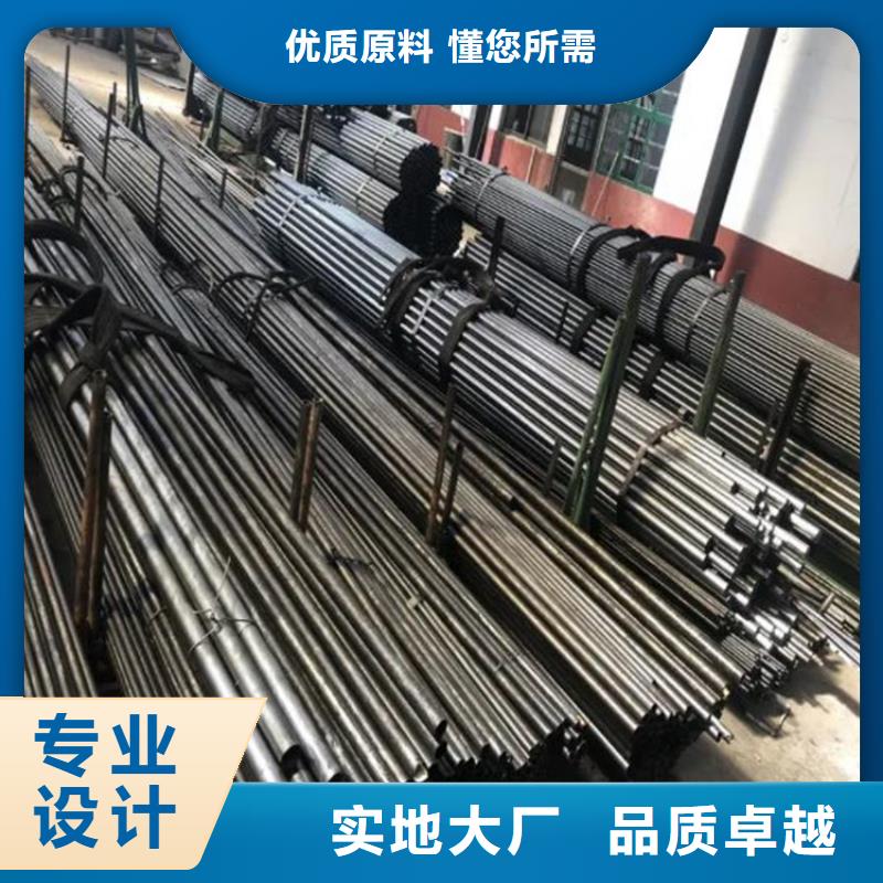 精密鋼管六角鋼用心做好每一件產(chǎn)品