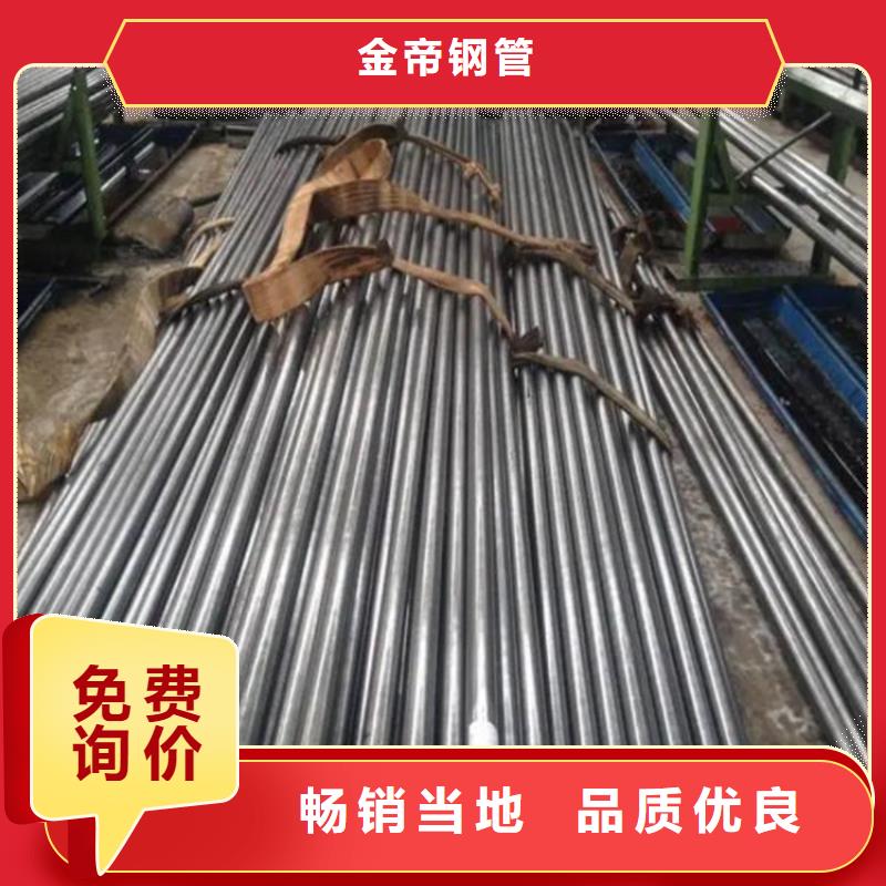 16锰精密管库存充足