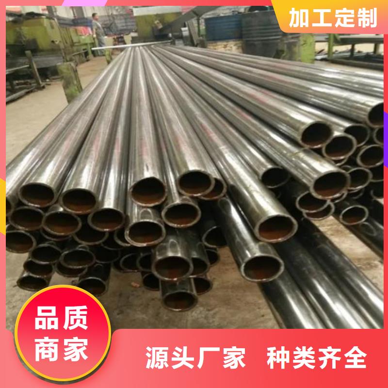 結(jié)構(gòu)制管用精密管價(jià)格