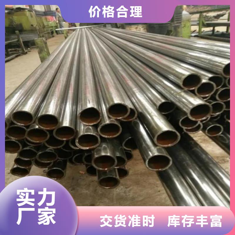 精密钢管产地直销