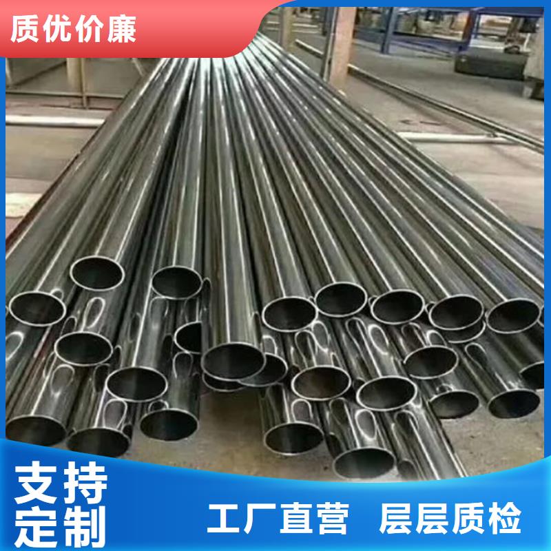 精密鋼管產(chǎn)地直銷