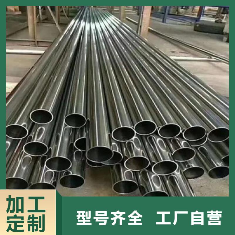 精密鋼管歡迎來電