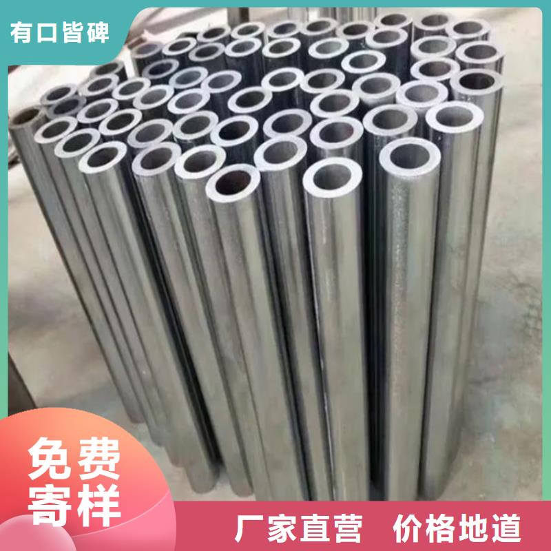 精密鋼管【冷拔無縫鋼管】好產(chǎn)品價格低