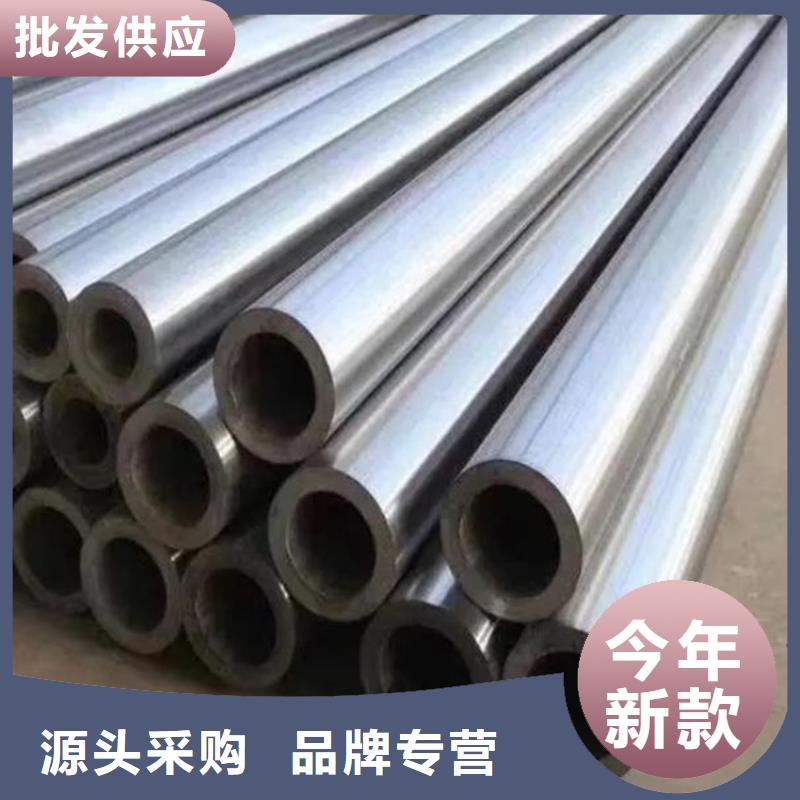 精密鋼管廠家現(xiàn)貨
