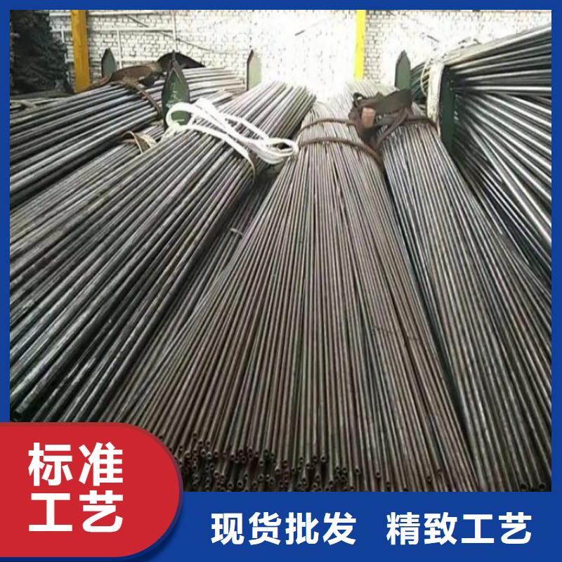 精密鋼管【精密無縫管】實力雄厚品質(zhì)保障
