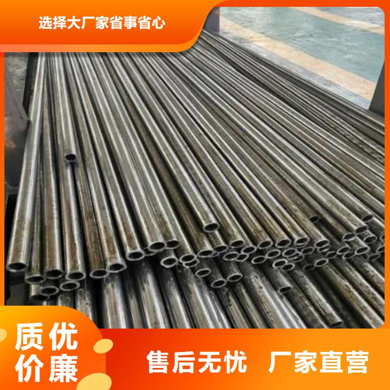 結(jié)構(gòu)制管用精密管價(jià)格