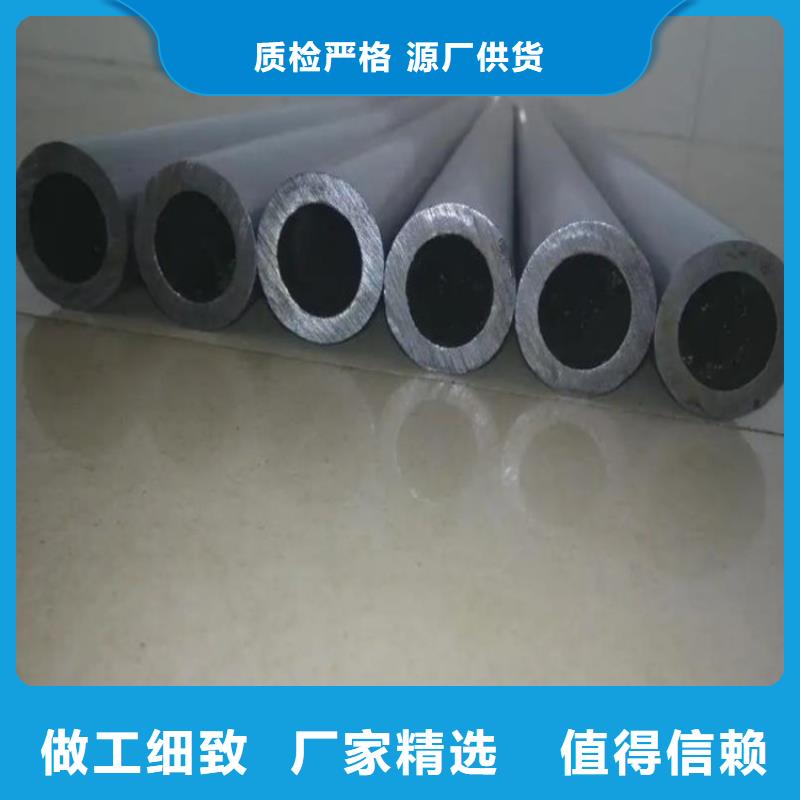 精密钢管挤压无缝钢管库存量大