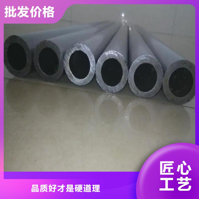 精密鋼管來廠考察