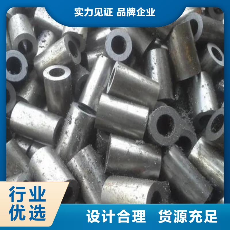精密钢管无缝方矩管支持批发零售