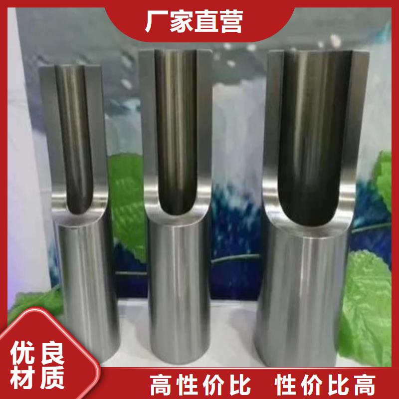 精密鋼管-冷軋無縫鋼管精工制作
