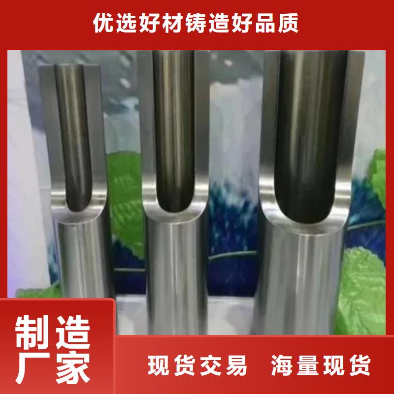 16锰精密管库存充足