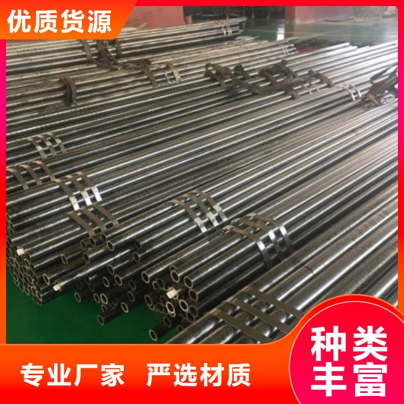 精密鋼管-冷軋無縫鋼管精工制作