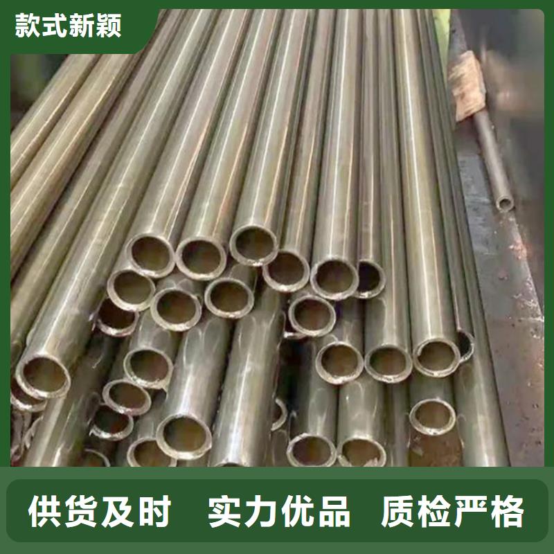 精密鋼管45#精密鋼管熱銷產(chǎn)品